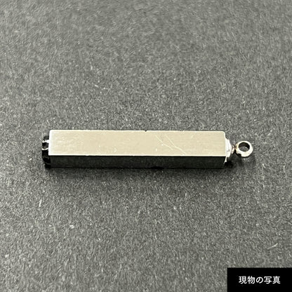 活字ネックレス 10pt｜文字「維」