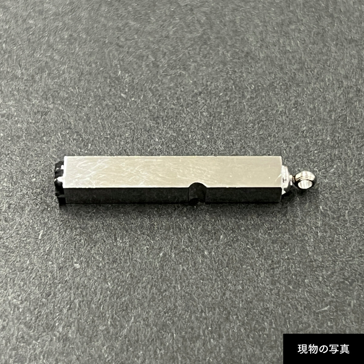活字ネックレス 10pt｜文字「維」