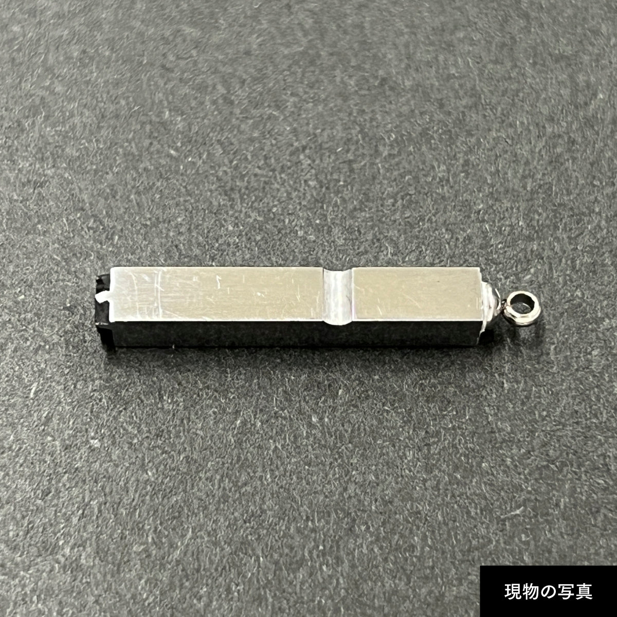 活字ネックレス 10pt｜文字「維」