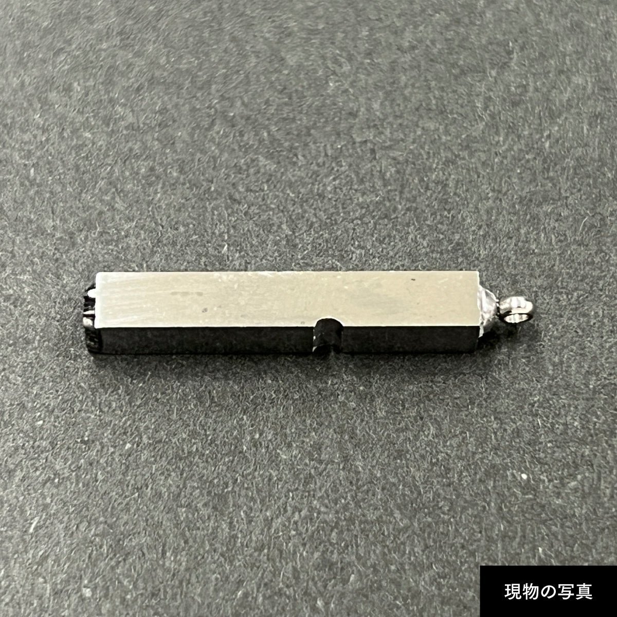 活字ネックレス 10pt｜文字「設」