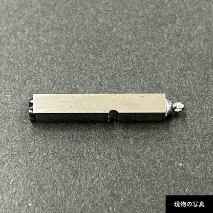 活字ネックレス 10pt｜文字「設」