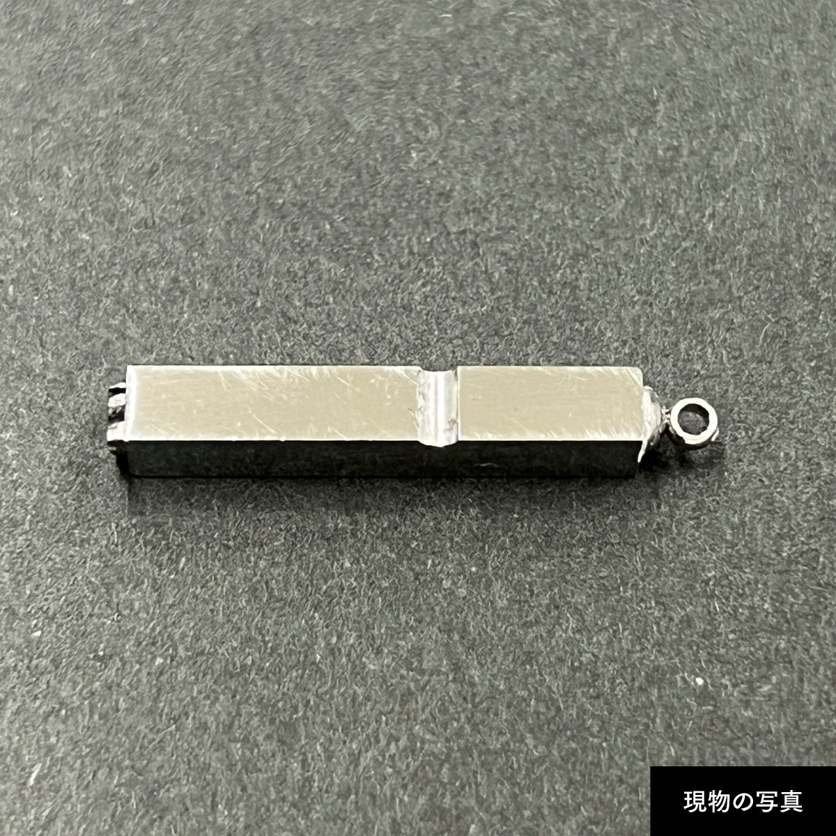 活字ネックレス 10pt｜文字「設」