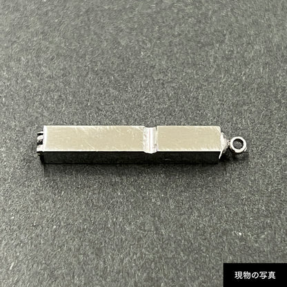 活字ネックレス 10pt｜文字「設」