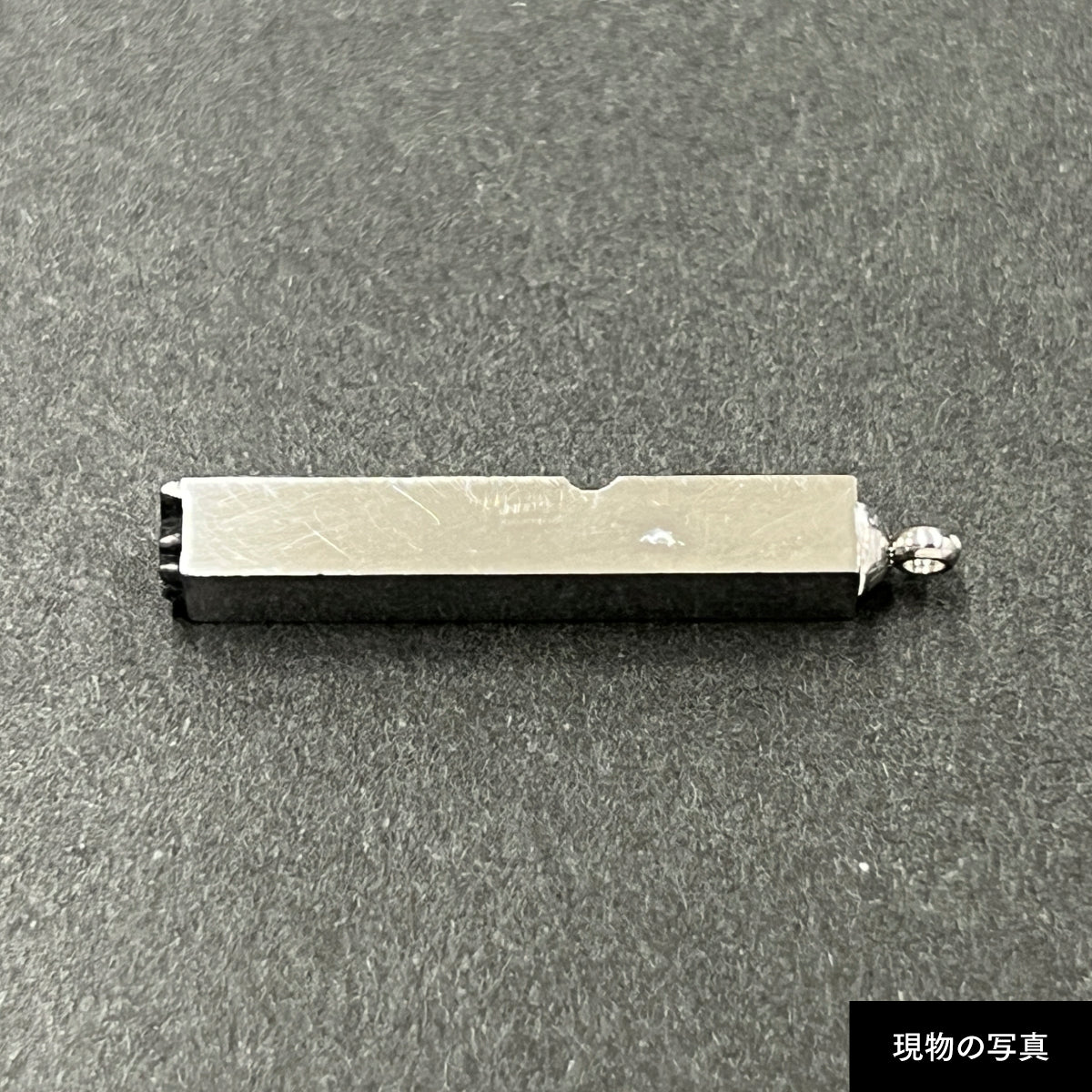 活字ネックレス 10pt｜文字「設」