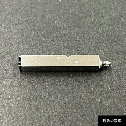 活字ネックレス 10pt｜文字「設」