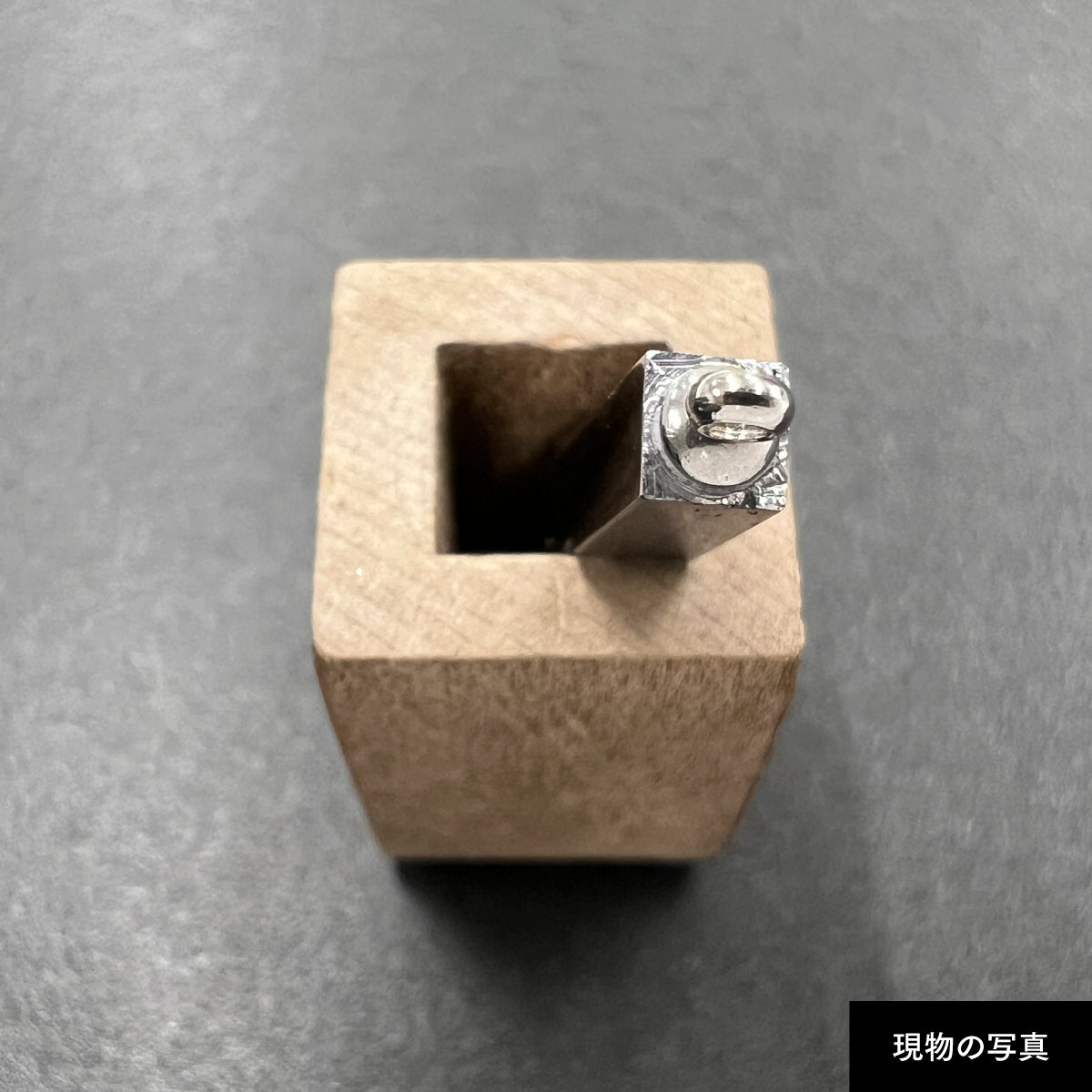 活字ネックレス 10pt｜文字「内」
