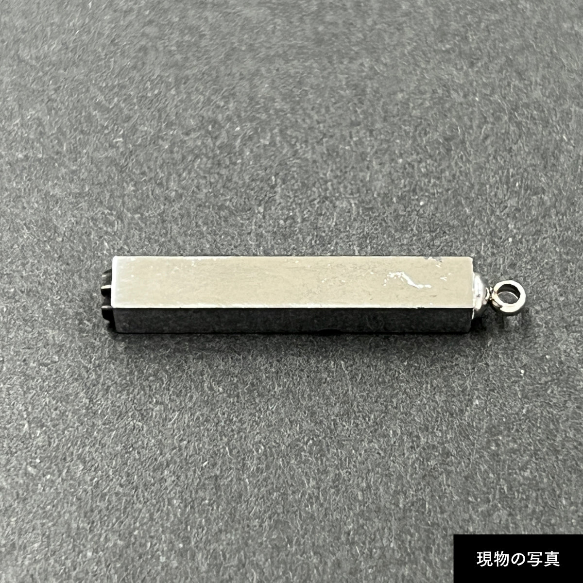 活字ネックレス 10pt｜文字「内」