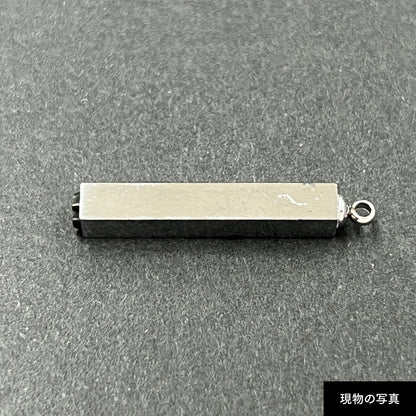 活字ネックレス 10pt｜文字「内」