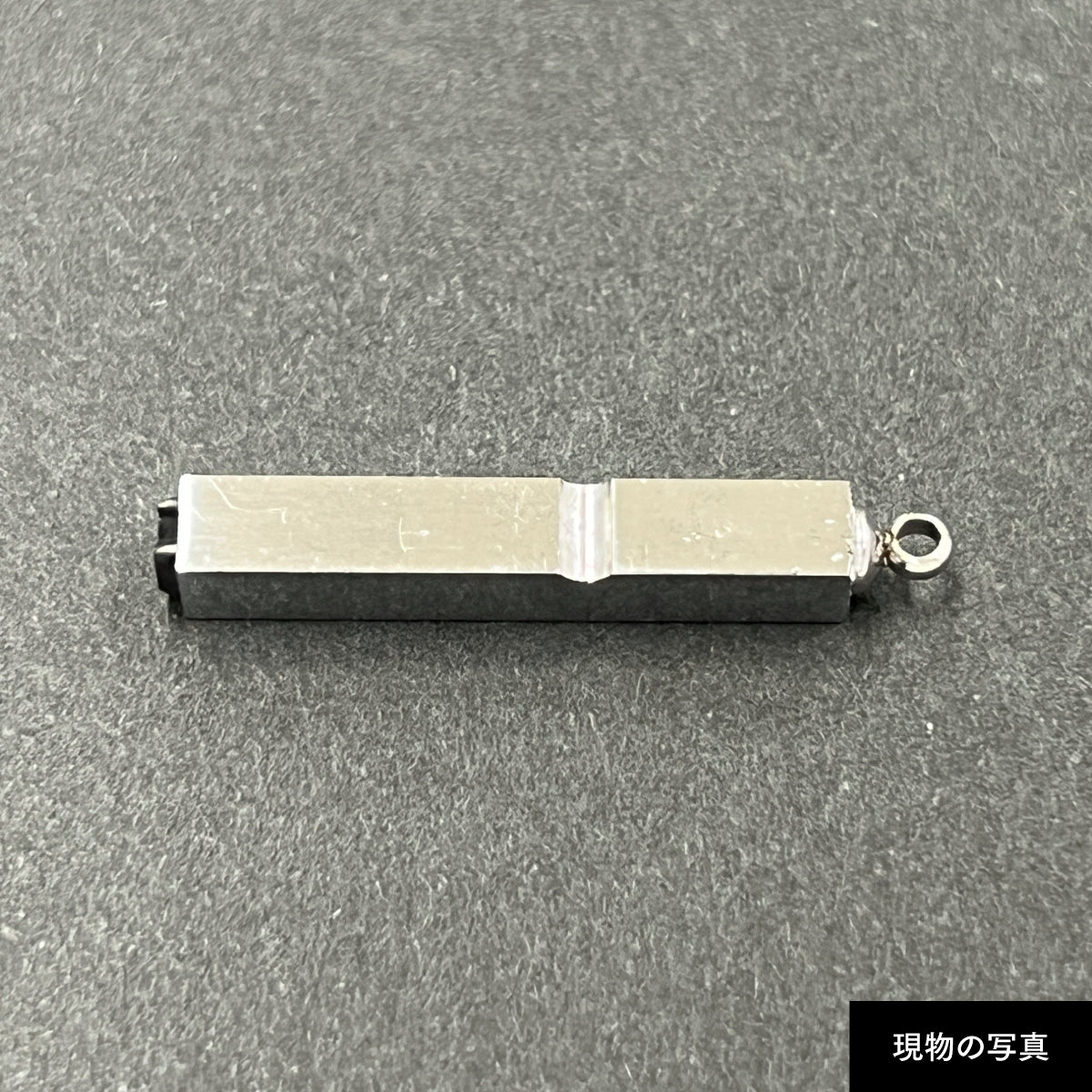 活字ネックレス 10pt｜文字「内」