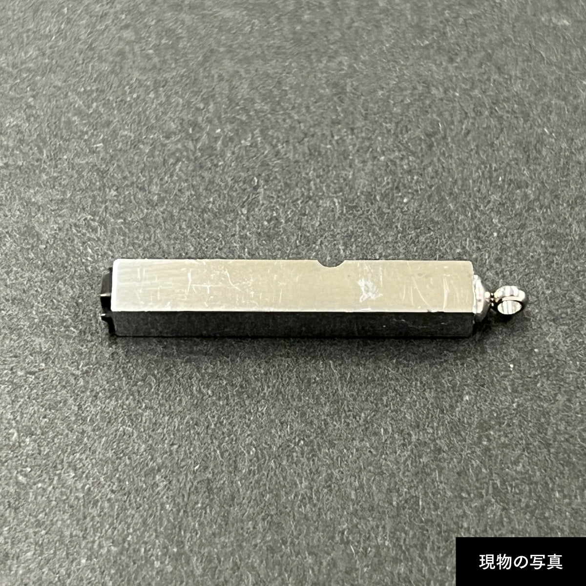 活字ネックレス 10pt｜文字「内」