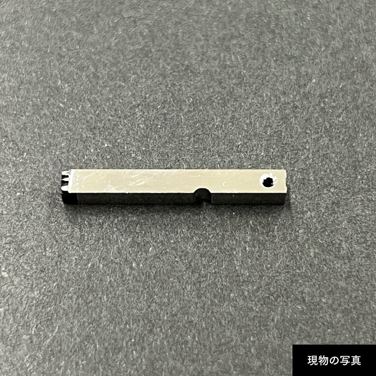 活字ピアス・イヤリング 8pt｜文字「理」