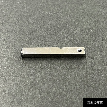 活字ピアス・イヤリング 8pt｜文字「結」