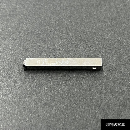 活字ピアス・イヤリング 8pt｜文字「具」