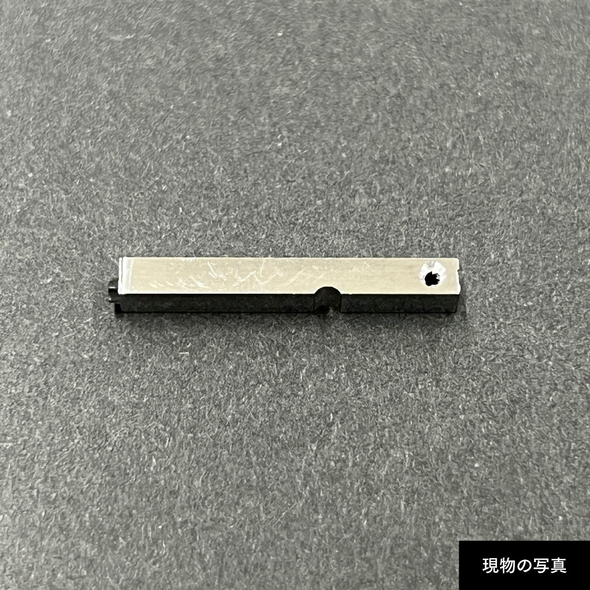 活字ピアス・イヤリング 8pt｜文字「具」
