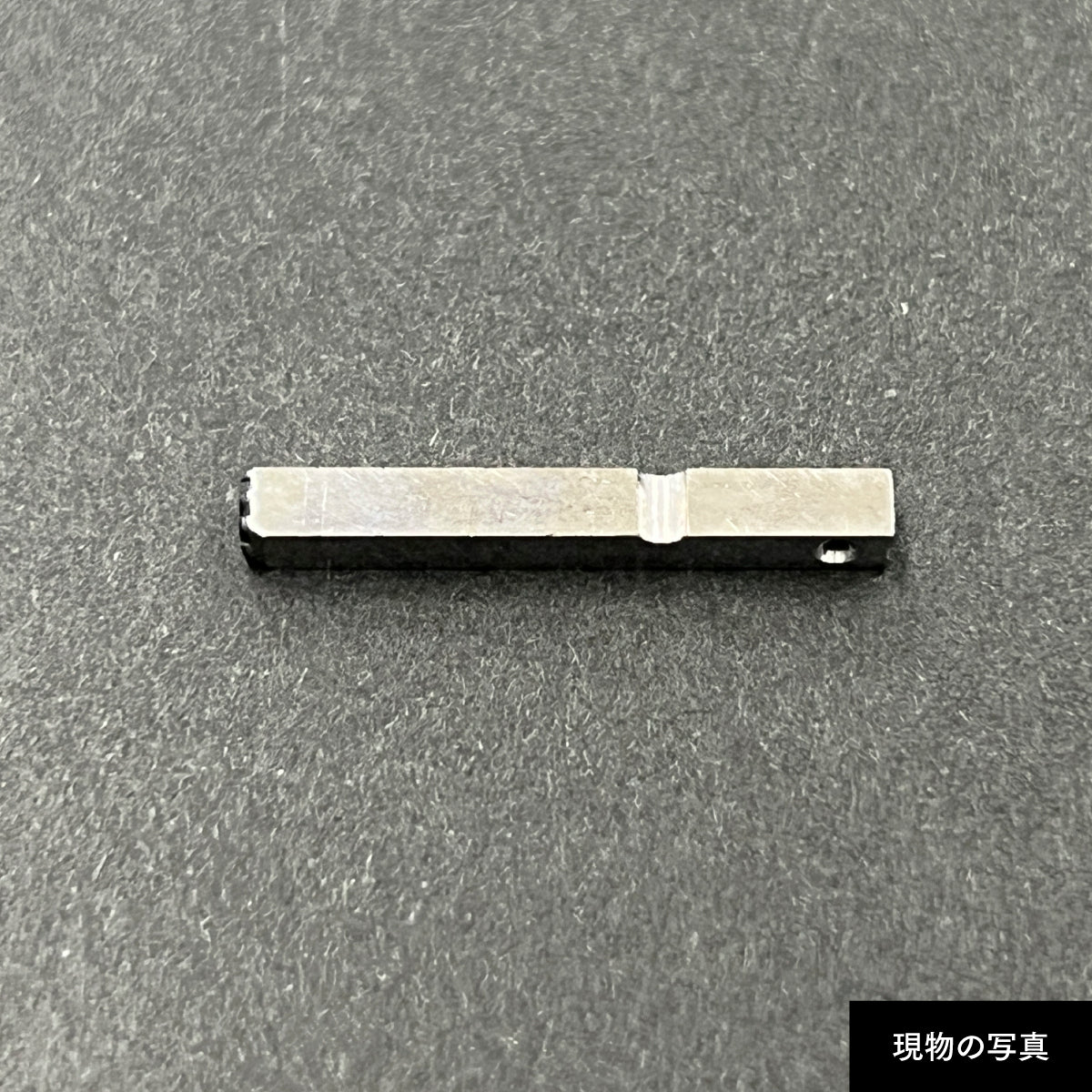 活字ピアス・イヤリング 8pt｜文字「誘」