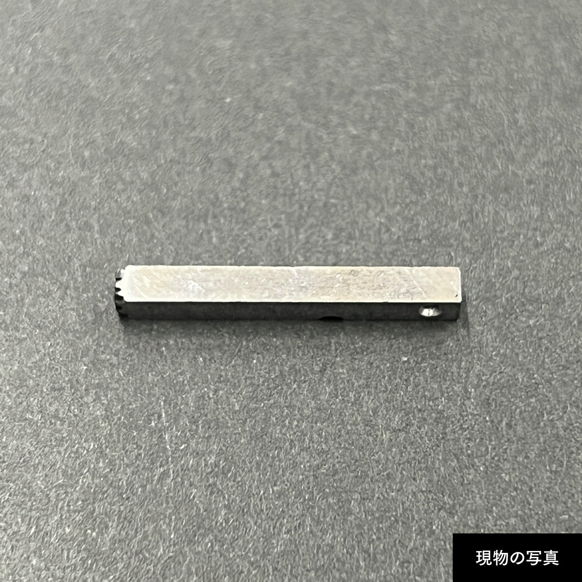 活字ピアス・イヤリング 8pt｜文字「衞」