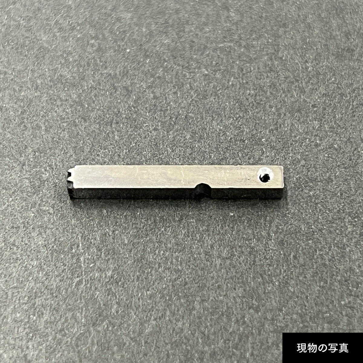 活字ピアス・イヤリング 8pt｜文字「衞」