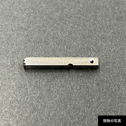 活字ピアス・イヤリング 8pt｜文字「衞」