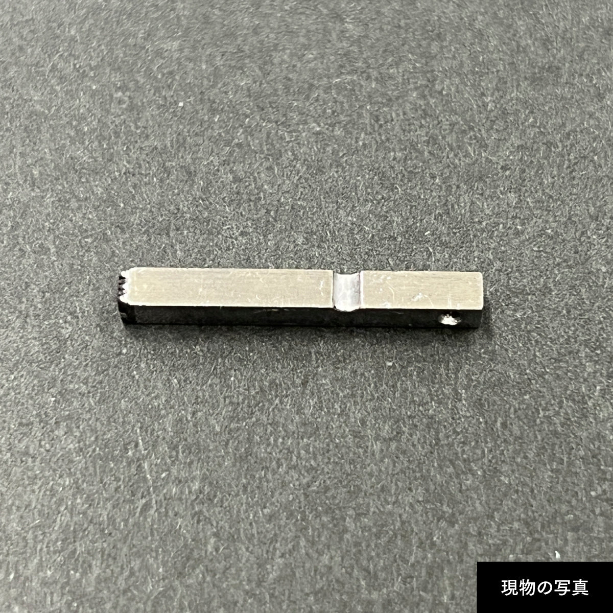 活字ピアス・イヤリング 8pt｜文字「衞」