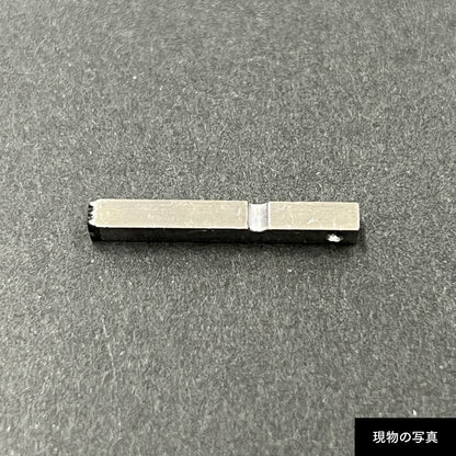 活字ピアス・イヤリング 8pt｜文字「衞」