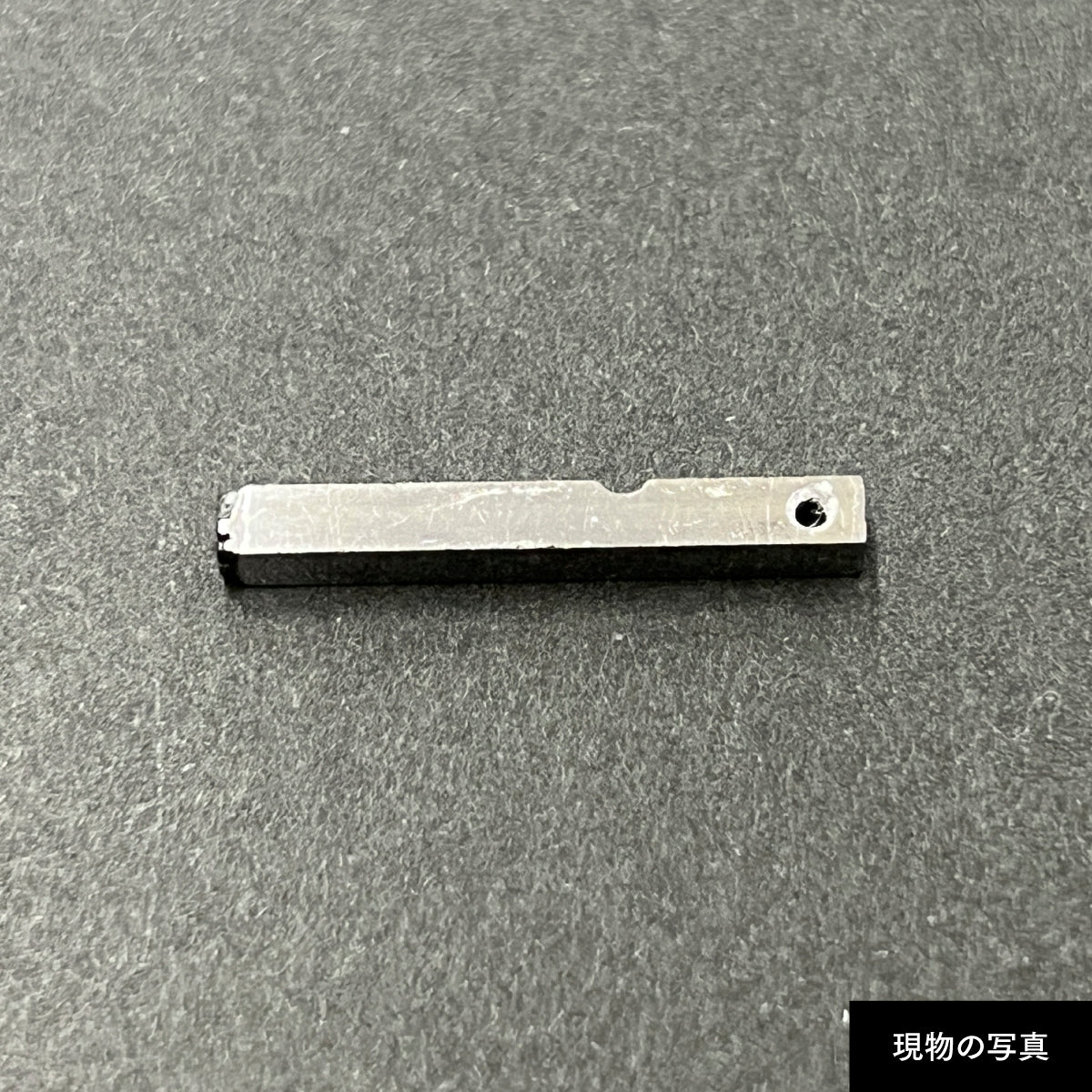 活字ピアス・イヤリング 8pt｜文字「衞」
