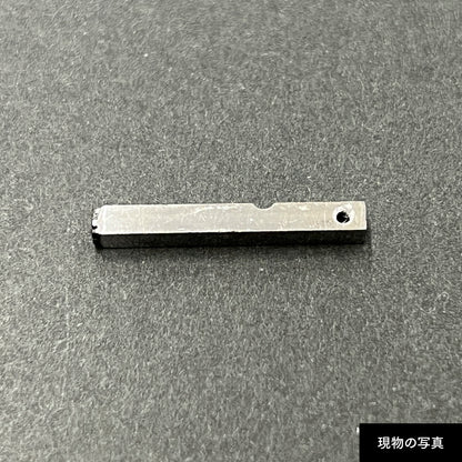 活字ピアス・イヤリング 8pt｜文字「衞」