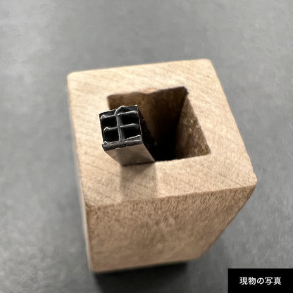 活字ピアス・イヤリング 8pt｜文字「主」