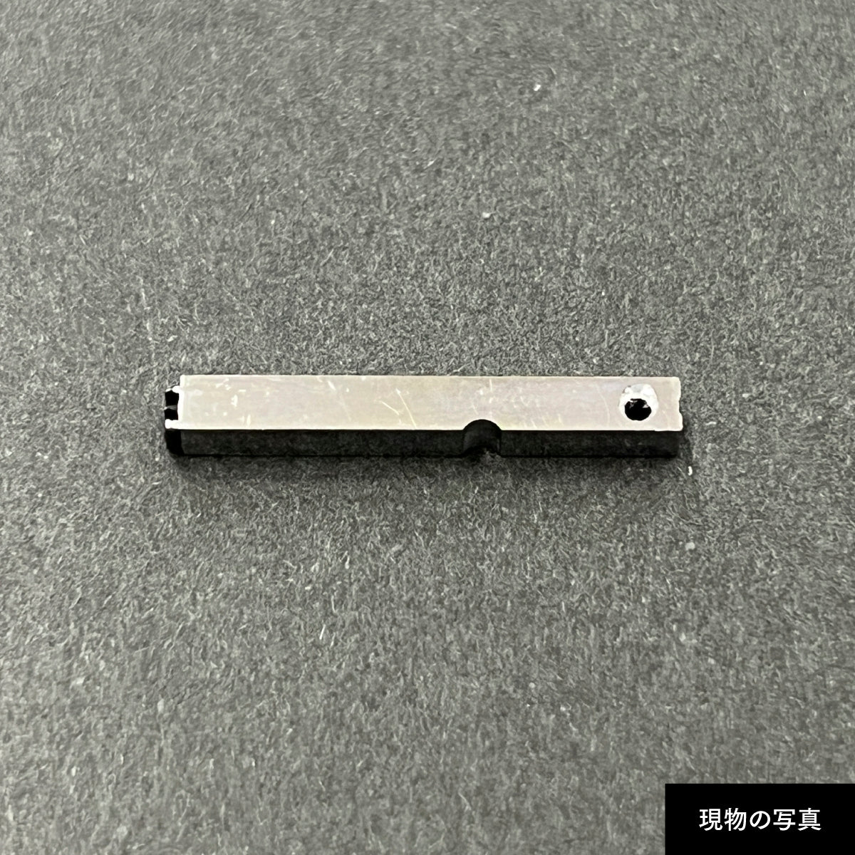 活字ピアス・イヤリング 8pt｜文字「主」