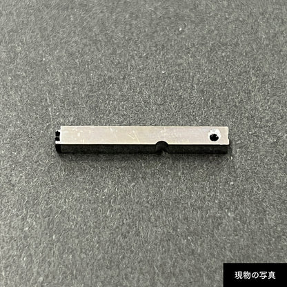 活字ピアス・イヤリング 8pt｜文字「主」