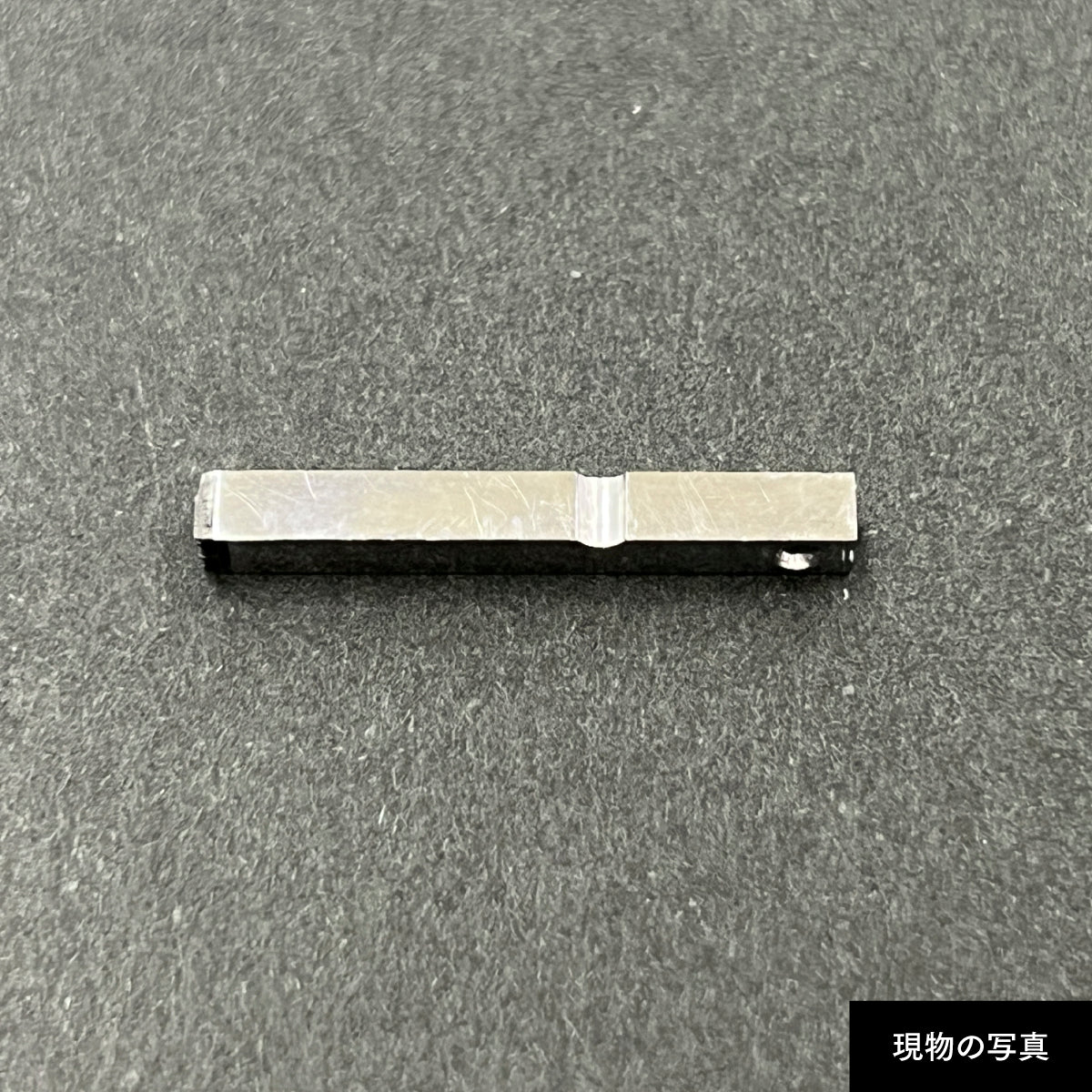 活字ピアス・イヤリング 8pt｜文字「主」