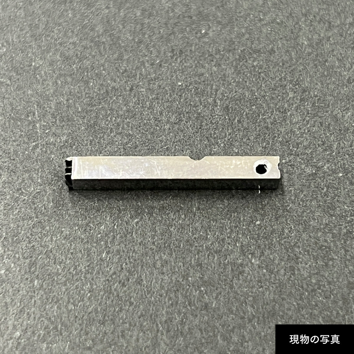 活字ピアス・イヤリング 8pt｜文字「主」