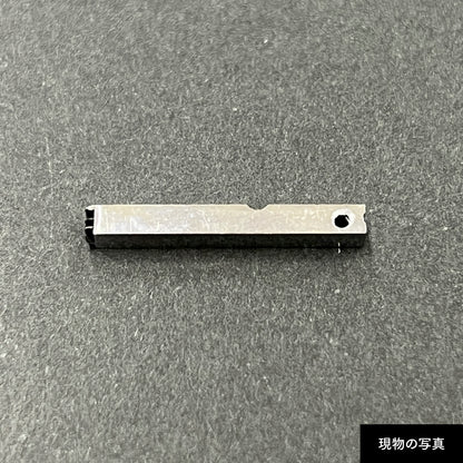 活字ピアス・イヤリング 8pt｜文字「主」