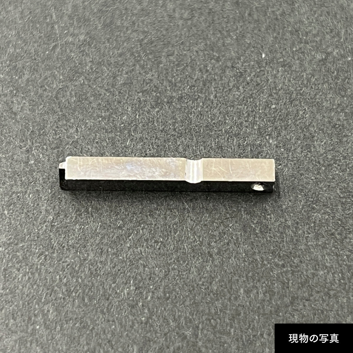 活字ピアス・イヤリング 8pt｜文字「７」