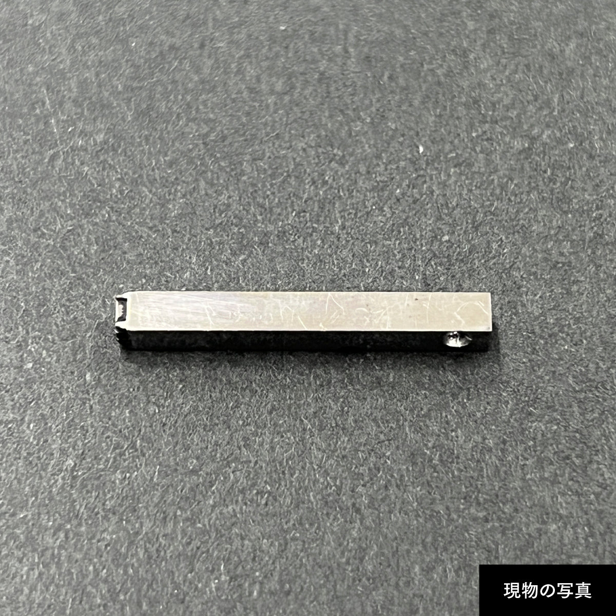 活字ピアス・イヤリング 8pt｜文字「河」