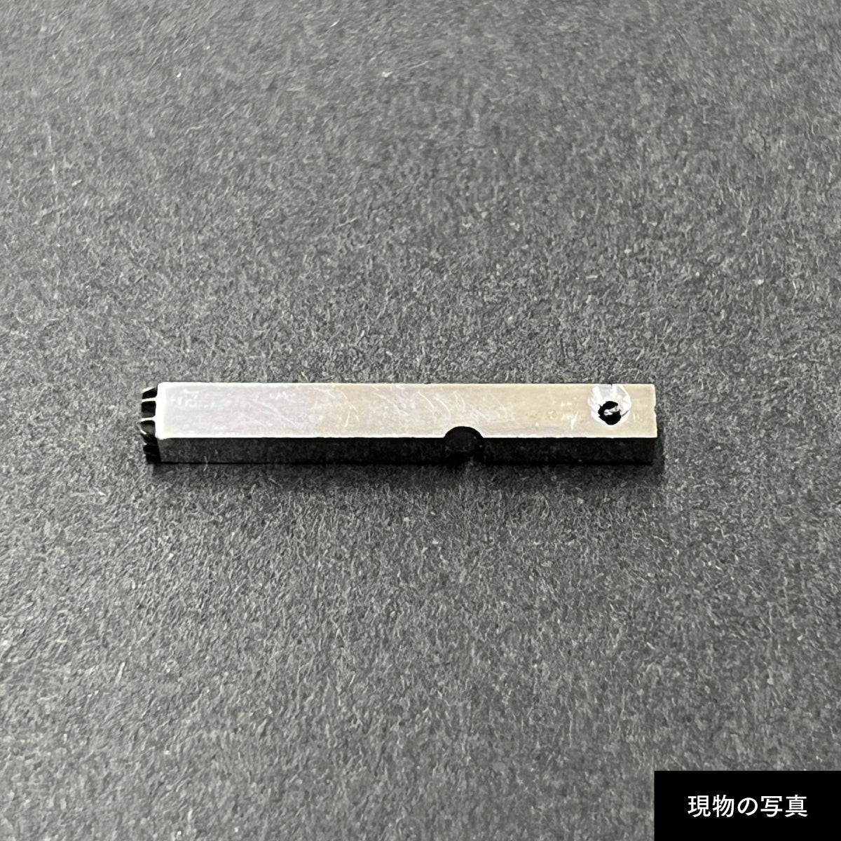 活字ピアス・イヤリング 8pt｜文字「河」