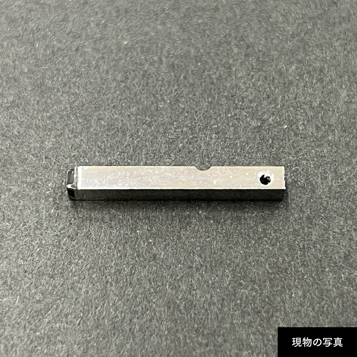 活字ピアス・イヤリング 8pt｜文字「河」