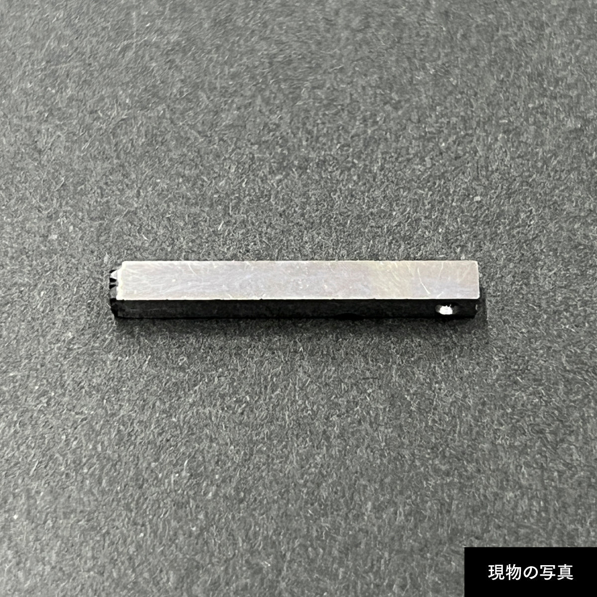 活字ピアス・イヤリング 8pt｜文字「談」