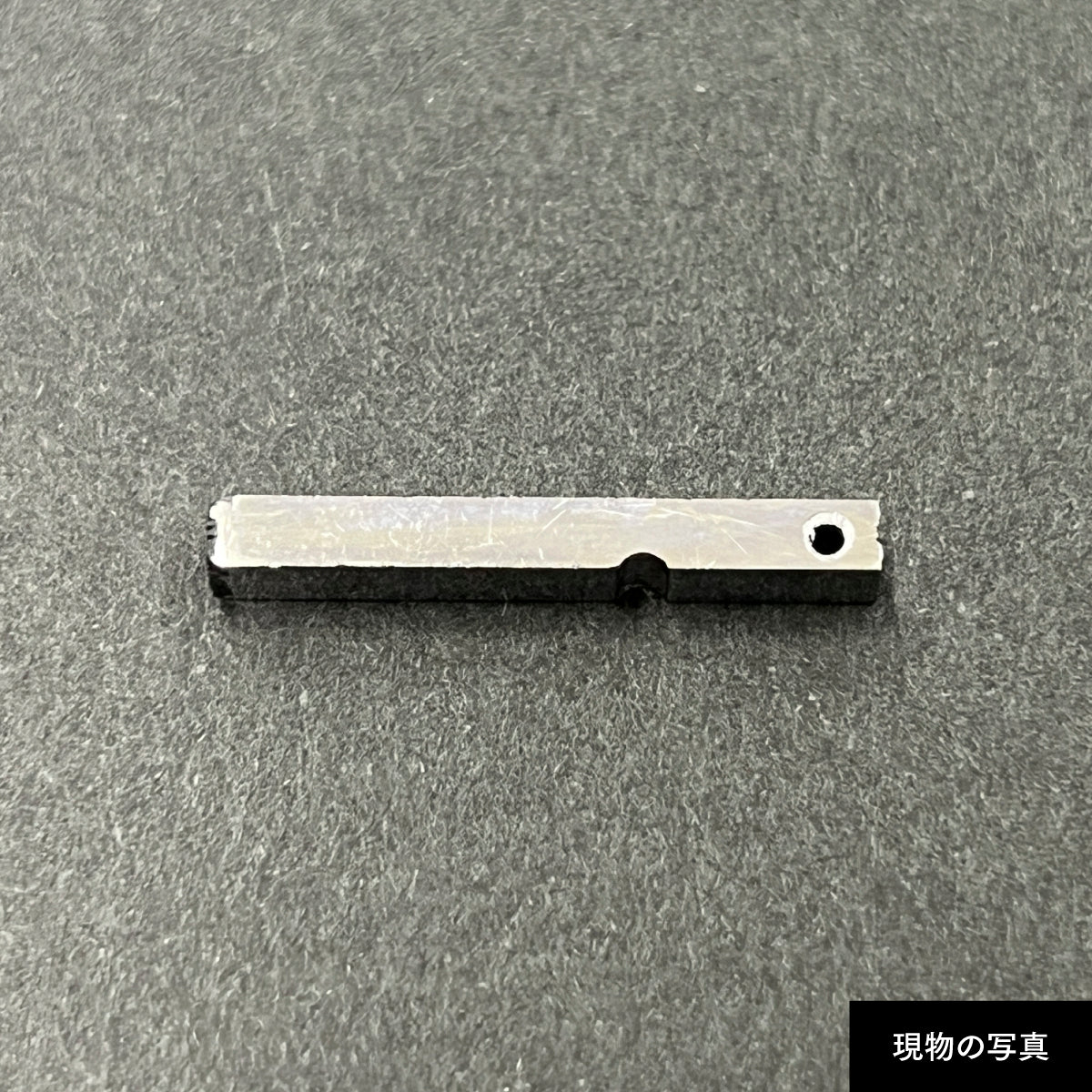 活字ピアス・イヤリング 8pt｜文字「談」