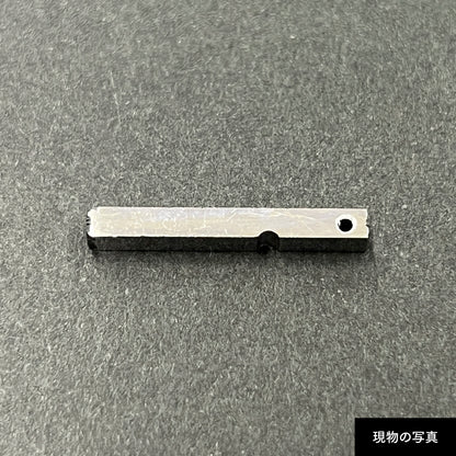 活字ピアス・イヤリング 8pt｜文字「談」