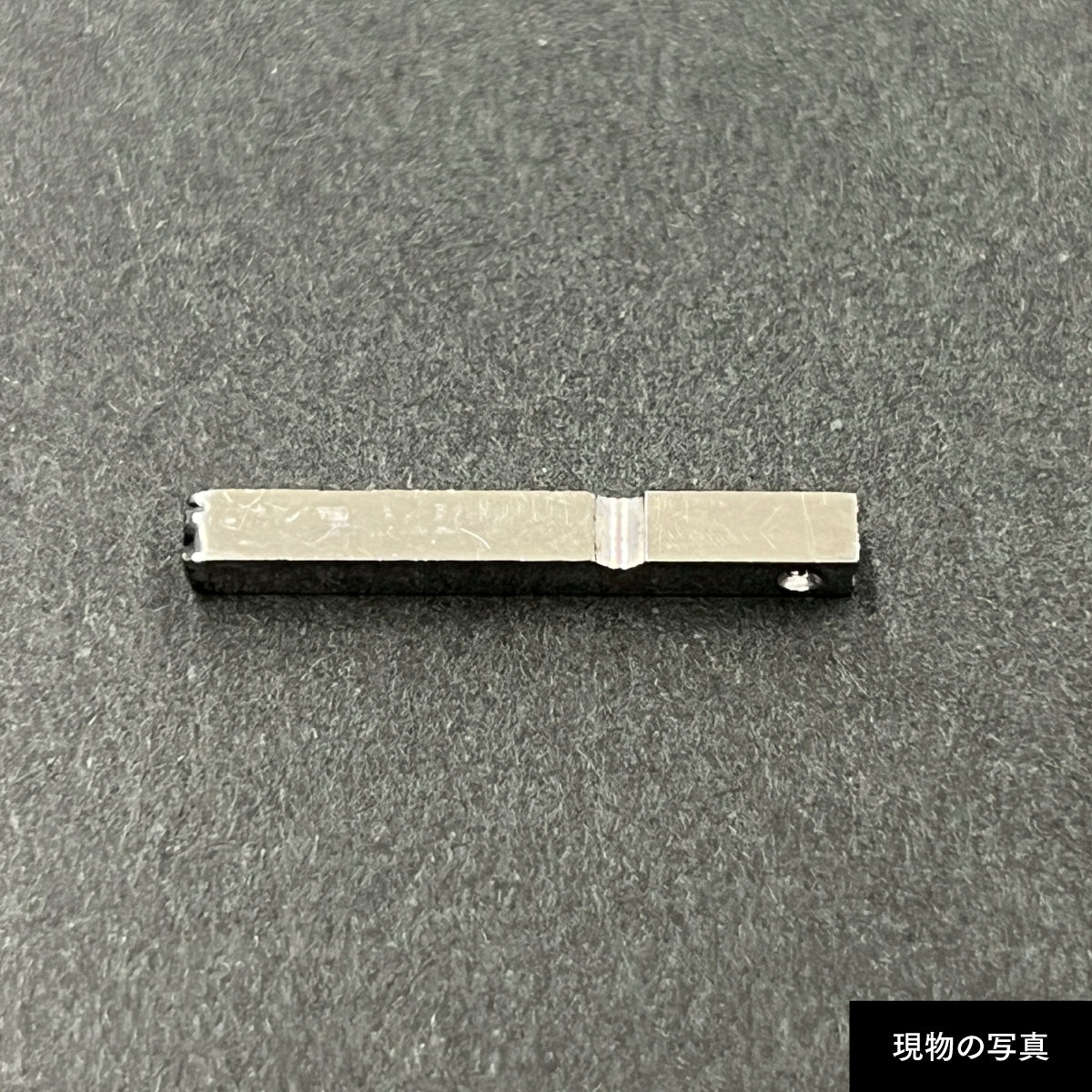 活字ピアス・イヤリング 8pt｜文字「談」