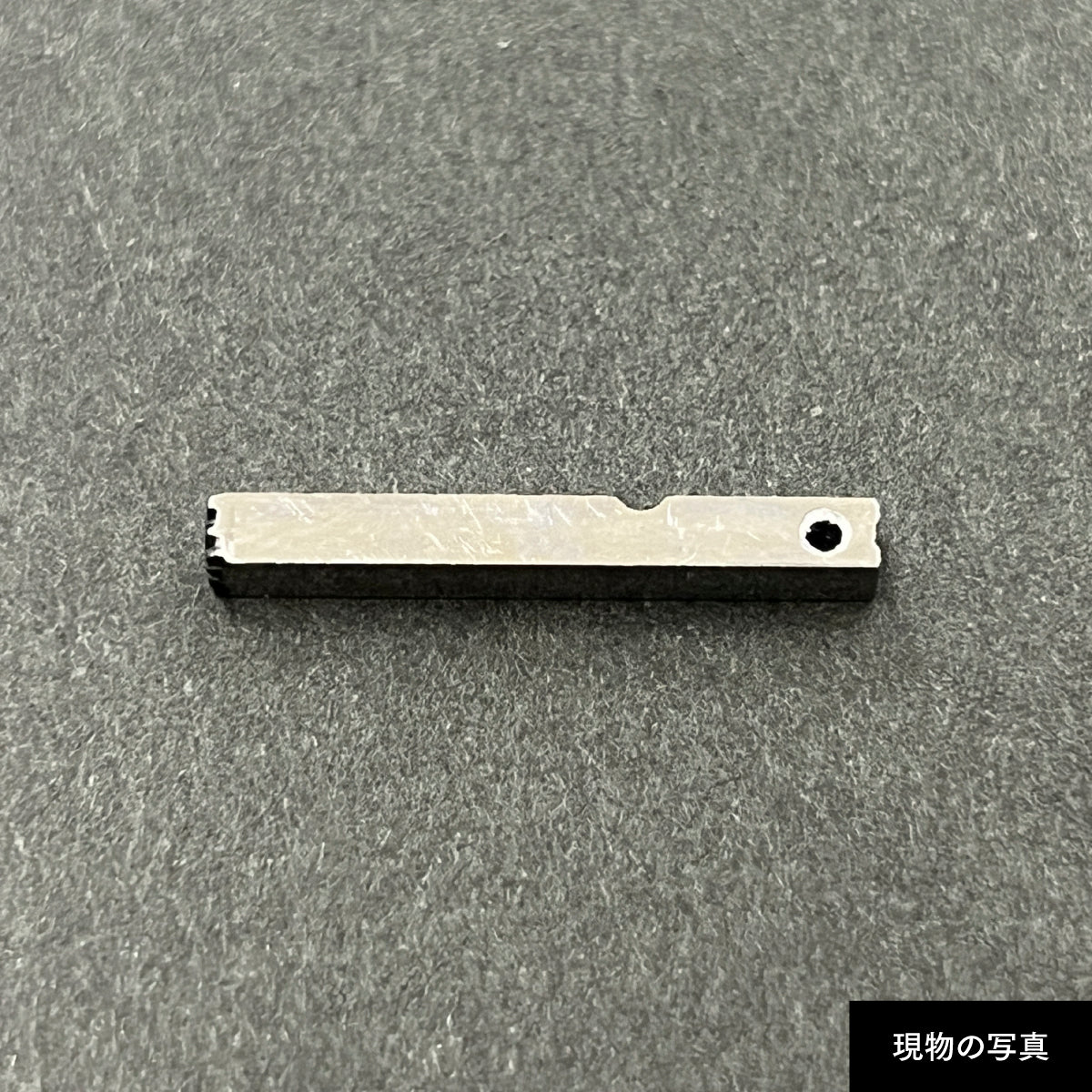 活字ピアス・イヤリング 8pt｜文字「談」