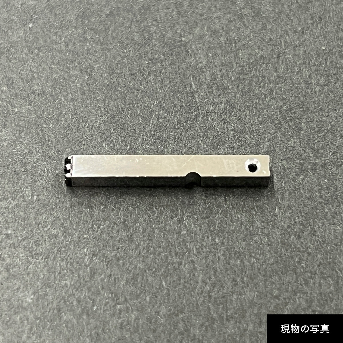 活字ピアス・イヤリング 8pt｜文字「発」