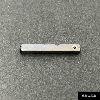 活字ピアス・イヤリング 8pt｜文字「発」