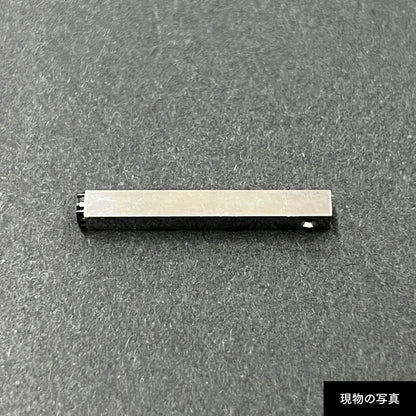 活字ピアス・イヤリング 8pt｜文字「術」