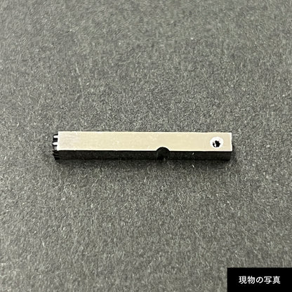活字ピアス・イヤリング 8pt｜文字「術」