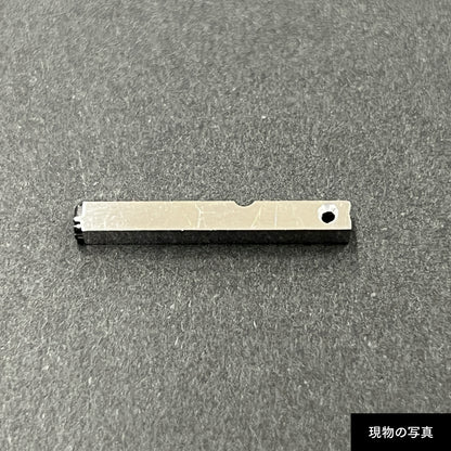 活字ピアス・イヤリング 8pt｜文字「術」