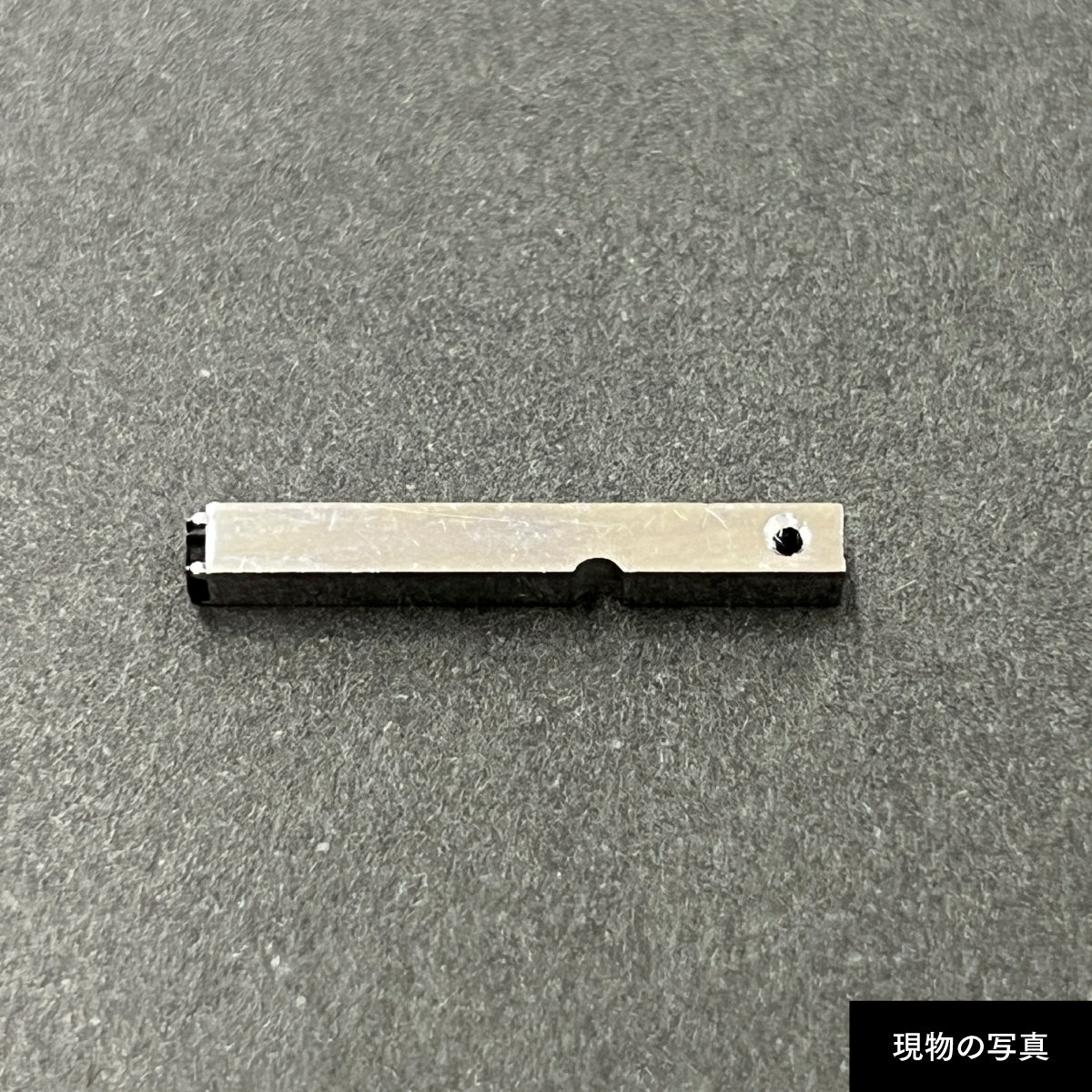 活字ピアス・イヤリング 8pt｜文字「支」