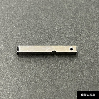 活字ピアス・イヤリング 8pt｜文字「支」