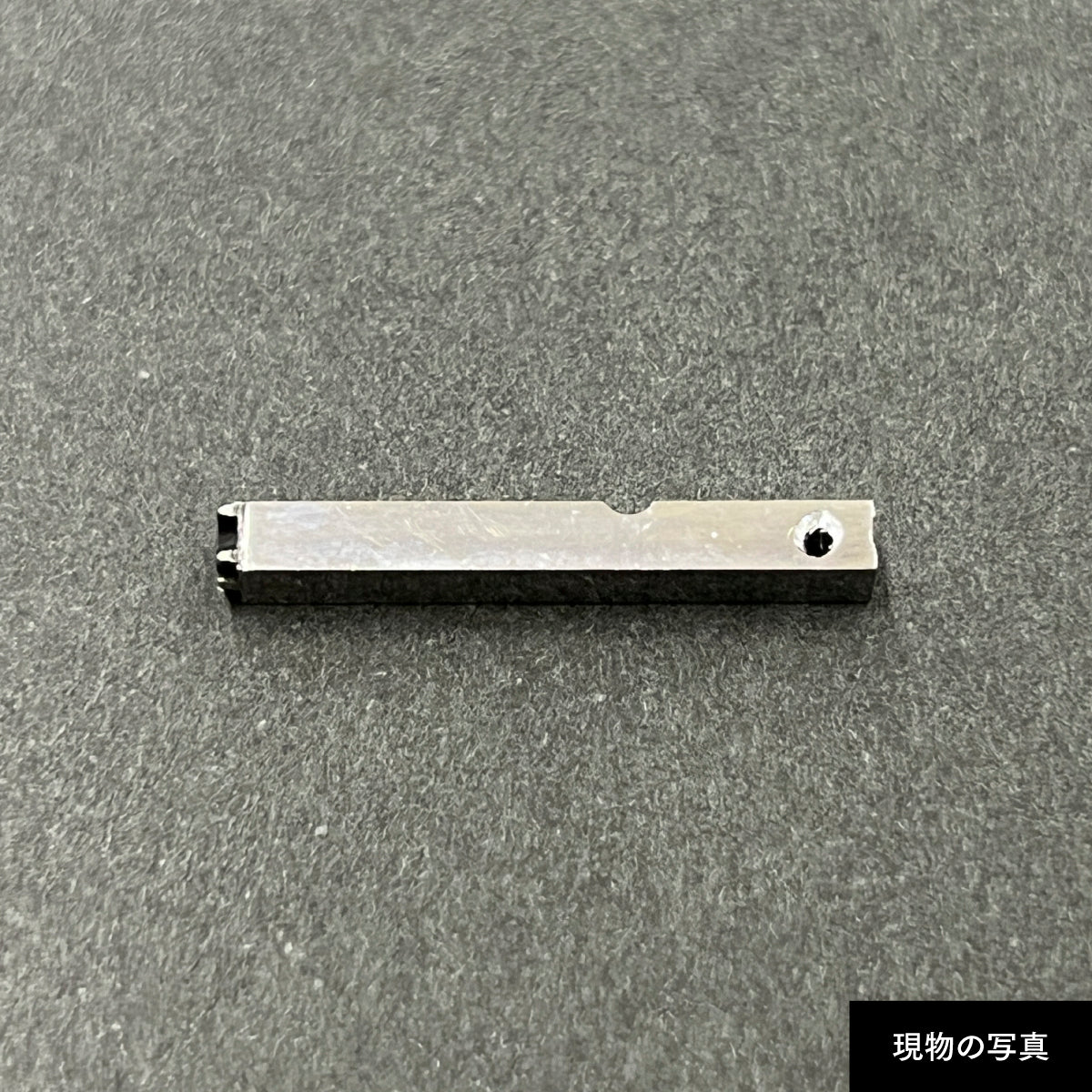 活字ピアス・イヤリング 8pt｜文字「支」