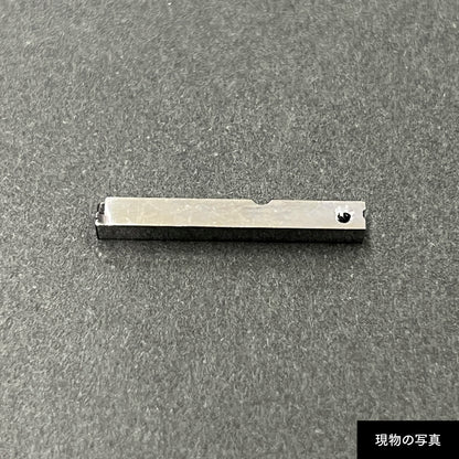 活字ピアス・イヤリング 8pt｜文字「〒」